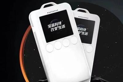 郑州电子产品市场发展 研发、推广与销售的全面策略