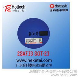 用销量说话 慧聪电子网元器件产品热销榜Top5解析