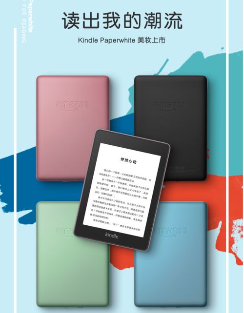 2021年最走心的生日礼物清单 电子产品销售推荐与详细攻略，520送男朋友生日礼物首选