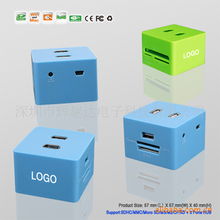 深圳市辉越达电子科技公司——电子产品销售专家