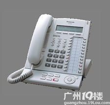 高效办公必备 专业程控电话交换机服务与二手办公设备一体化解决方案